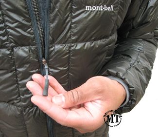 Mont-bell Ex Light Down Jacket