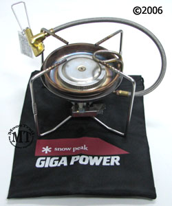 Snow Peak Giga Power BF LArge Burner Stove : with included nylon sack