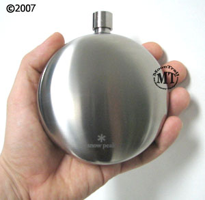 Snow Peak Titanium Round Flask : shown in hand
