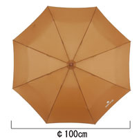 Snow Peak Ultra Light Umbrella